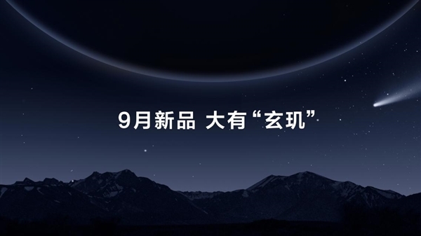 合中秋送家人朋友的三款华为智能手表凯发k8国际娱乐首选送礼送健康 适(图9)